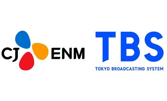 CJ ENM to Co-produce Films and TV Series With Japan’s TBS to Boost Global Content Competitiveness